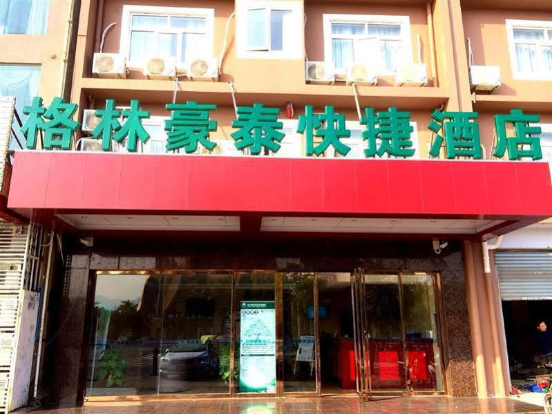 Greentree Inn Hainan Sanya Chunyuan Seafood Square Express Hotel Luaran gambar